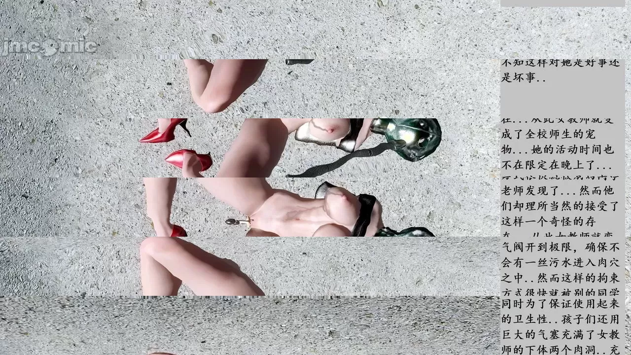 奴隶女教师 3D-Sex.net